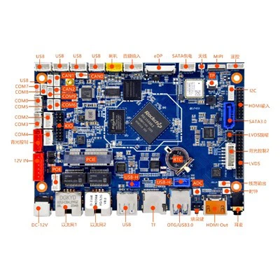 RK3568 4K Ultra HD Android Motherboard